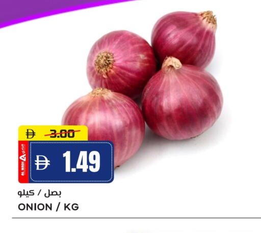 بصل available at النادي هايبرماركت in الإمارات العربية المتحدة , الامارات - الشارقة / عجمان