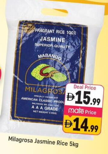 Jasmine Rice available at Shaklan  in UAE - Dubai