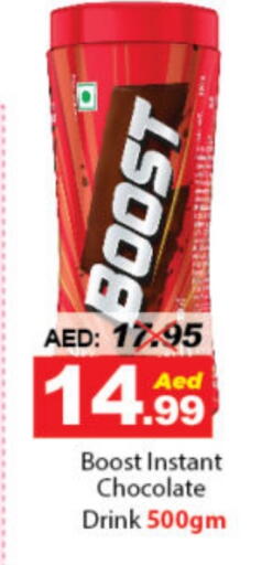 Powdered Drinks & Syrups in DESERT FRESH MARKET , UAE Offers - United Arab Emirates BOOST available at DESERT FRESH MARKET in UAE - Abu Dhabi
