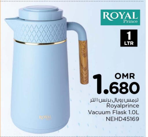 available at Nesto Hyper Market   in Oman - Sohar
