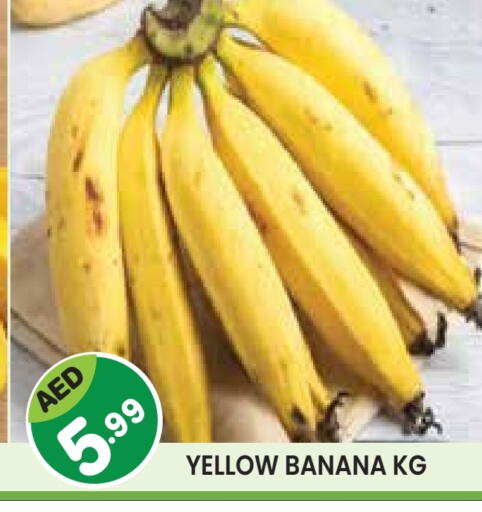 Banana available at Baniyas Spike  in UAE - Abu Dhabi