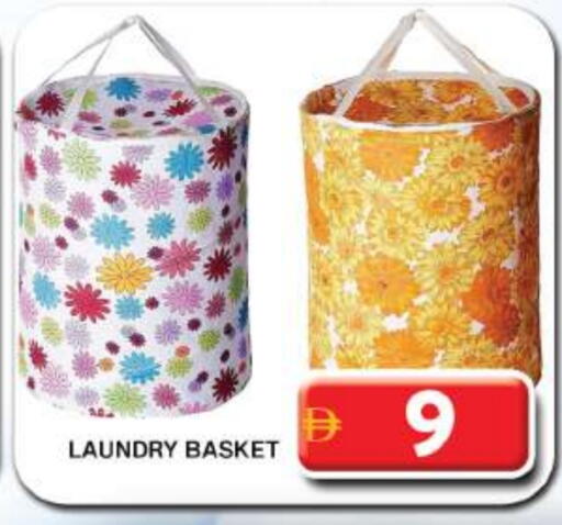 available at Grand Hyper Market in UAE - Dubai