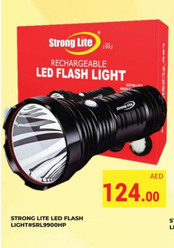 available at كيرالا هايبرماركت in الإمارات العربية المتحدة , الامارات - رَأْس ٱلْخَيْمَة