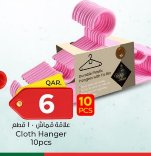 Household Essentials in Paris Hypermarket, Qatar Offers - Qatar available at Paris Hypermarket in Qatar - Al-Shahaniya