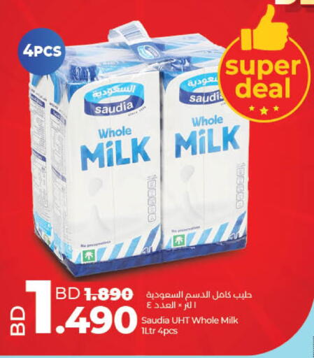 SAUDIA Long Life / UHT Milk available at LuLu Hypermarket in Bahrain