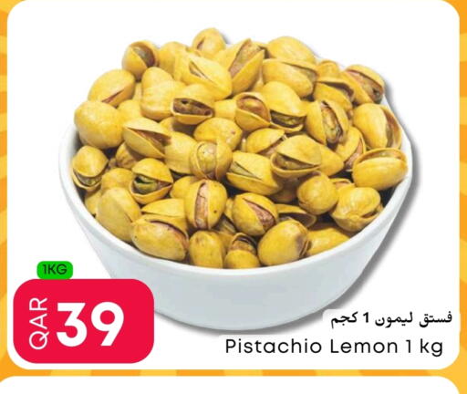 Lemon available at Food World Hypermarket in Qatar - Al Shamal