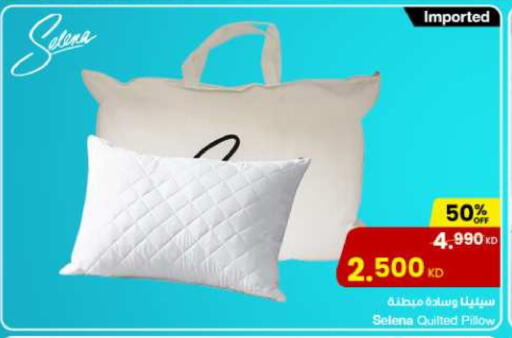 available at The Sultan Center in Kuwait - Ahmadi Governorate