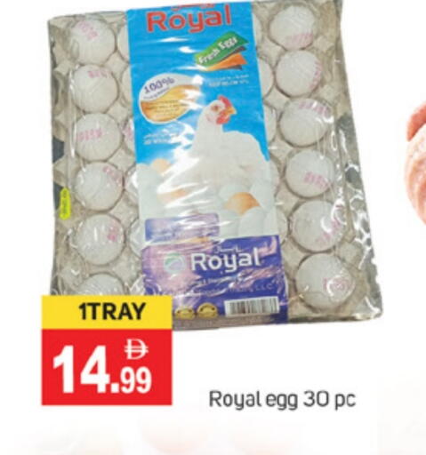 available at TALAL MARKET in UAE - Abu Dhabi