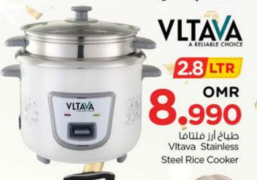 VLTAVA Rice Cooker available at Nesto Hyper Market   in Oman - Sohar