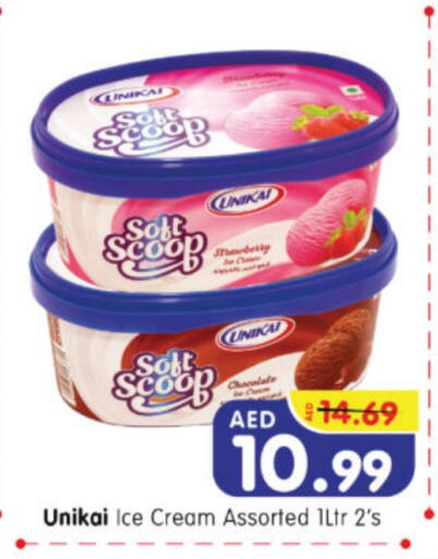 Strawberry available at Al Madina Hypermarket in UAE - Abu Dhabi