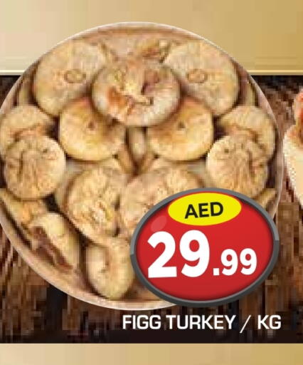 available at Baniyas Spike  in UAE - Abu Dhabi