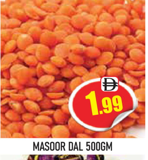 available at ZSH Golden Day Hypermarket L.L.C in UAE - Dubai