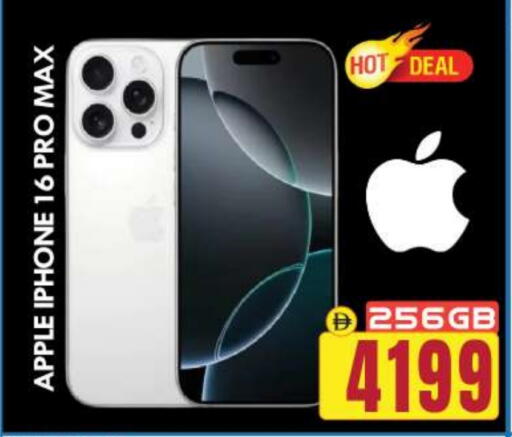 APPLE iPhone 16 available at BIGmart in UAE - Abu Dhabi