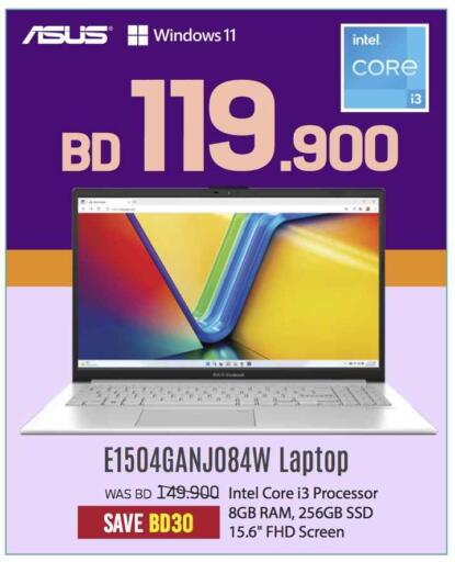 ASUS Laptop available at Sharaf DG in Bahrain