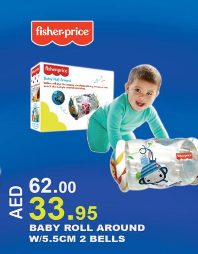 available at Al Aswaq Hypermarket in UAE - Ras al Khaimah