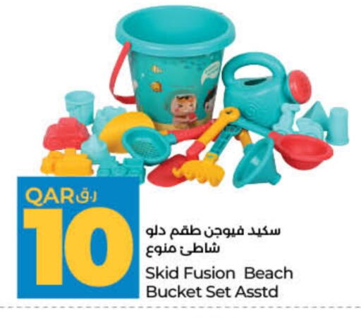 available at لولو هايبرماركت in قطر - الشمال