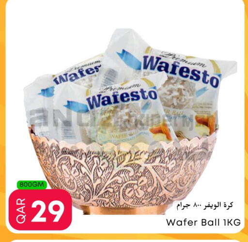 available at Food World Hypermarket in Qatar - Al Wakra