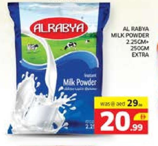 Milk Powder available at Seven Emirates Supermarket in UAE - Abu Dhabi