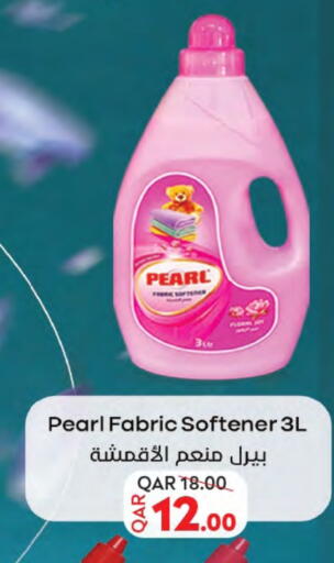 PEARL Softener available at SPAR in Qatar - Al Wakra