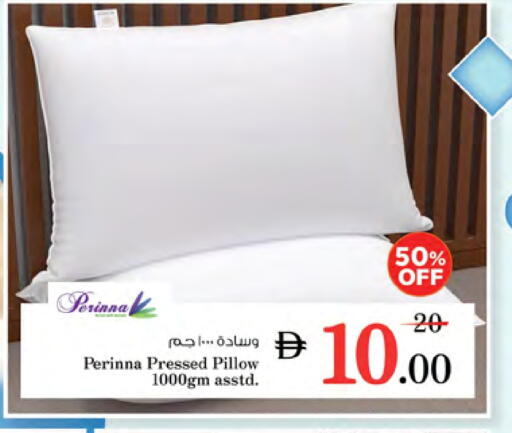 available at نستو هايبرماركت in الإمارات العربية المتحدة , الامارات - ٱلْفُجَيْرَة‎