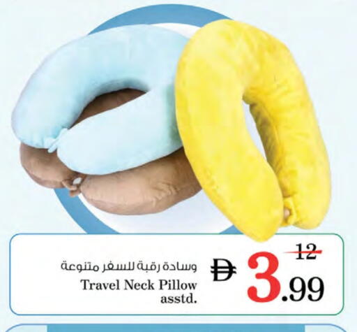 available at Nesto Hypermarket in UAE - Al Ain
