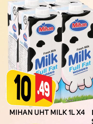 Long Life / UHT Milk available at Daylife Hypermarket LLC in UAE - Dubai