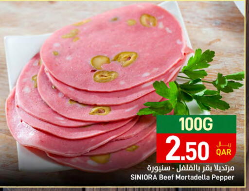 Deli & Specialty Meats in SPAR, Qatar Offers - Qatar Pepper available at SPAR in Qatar - Al Wakra