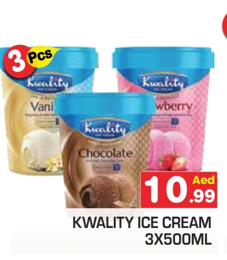 available at Baniyas Spike  in UAE - Abu Dhabi