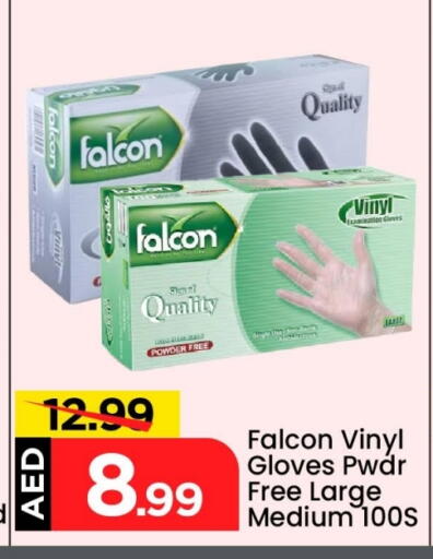 FALCON Gloves available at Mark & Save in UAE - Dubai