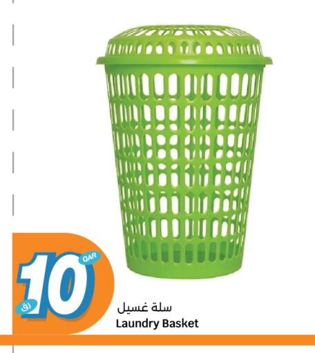 available at سيتي هايبرماركت in قطر - الدوحة
