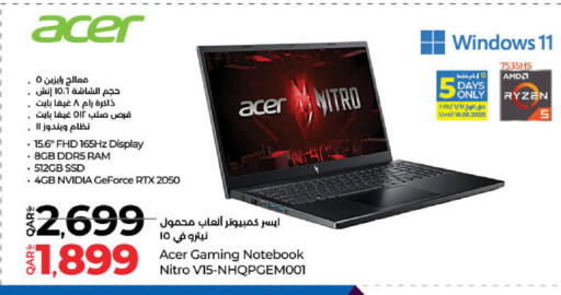 Computer & Laptop in LuLu Hypermarket, Qatar Offers - Qatar ACER Laptop available at LuLu Hypermarket in Qatar - Al Wakra