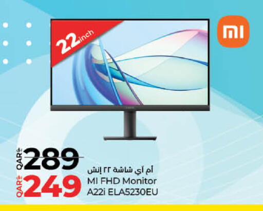 MI available at LuLu Hypermarket in Qatar - Al Wakra