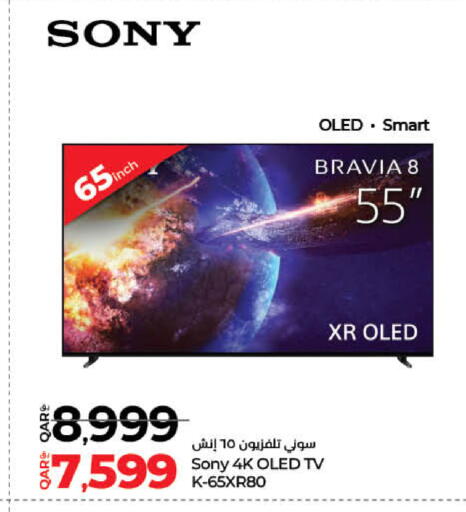 SONY Smart TV available at LuLu Hypermarket in Qatar - Al Wakra