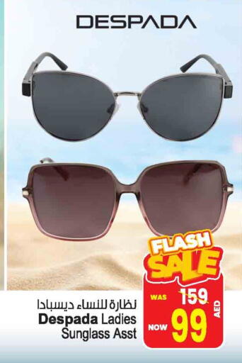 available at Ansar Gallery in UAE - Dubai