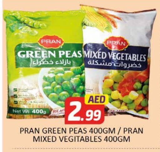 Peas available at Al Madina  in UAE - Dubai