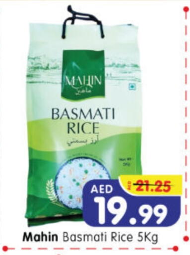 Basmati / Biryani Rice available at Al Madina Hypermarket in UAE - Abu Dhabi