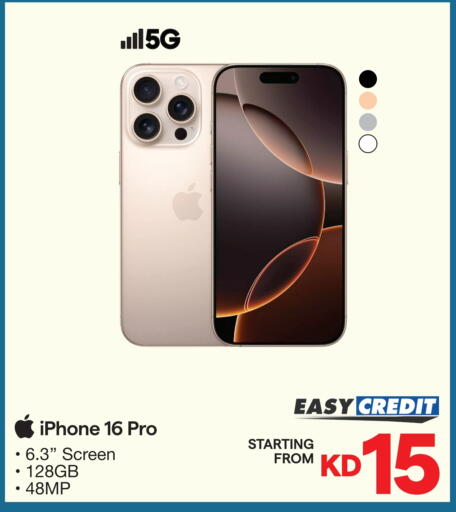 APPLE iPhone 16 available at X-Cite in Kuwait - Ahmadi Governorate