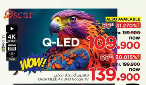 Smart TV available at Nesto Hyper Market   in Oman - Sohar