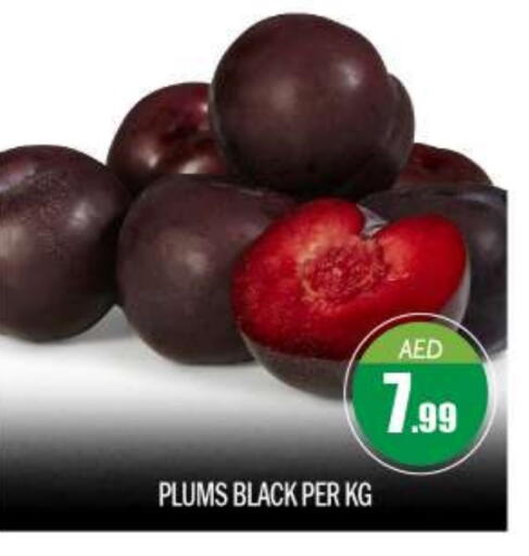 Plums available at بيج مارت in الإمارات العربية المتحدة , الامارات - أبو ظبي