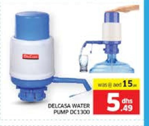 available at Seven Emirates Supermarket in UAE - Abu Dhabi