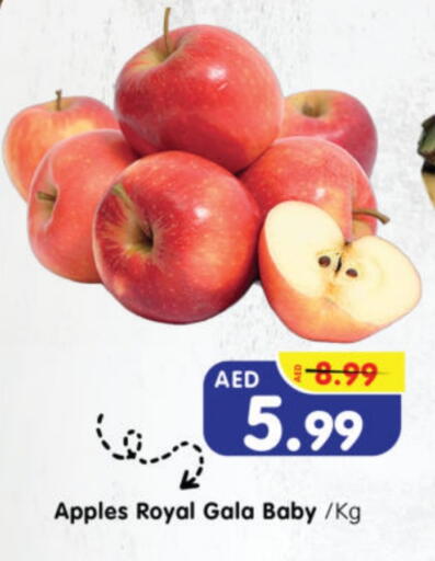 Apples available at Al Madina Hypermarket in UAE - Abu Dhabi