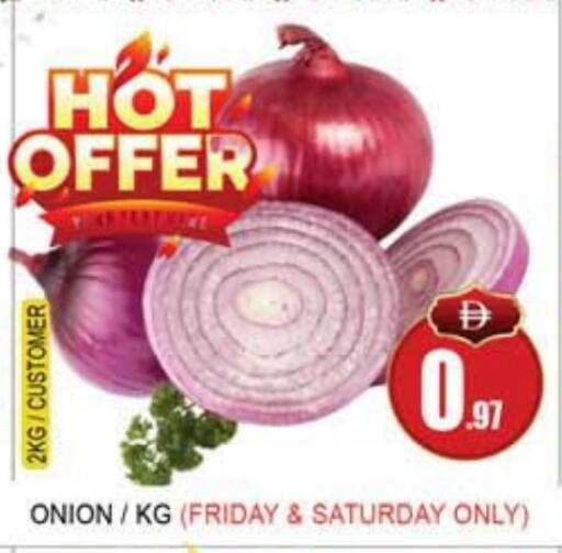 Onion available at Lucky Center in UAE - Sharjah / Ajman