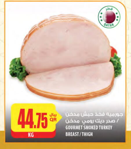 Deli & Specialty Meats in Al Meera, Qatar Offers - Qatar available at Al Meera in Qatar - Al Shamal