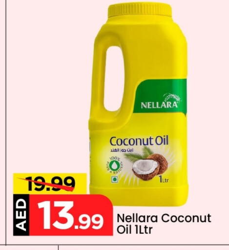 NELLARA Coconut Oil available at Mark & Save in UAE - Abu Dhabi