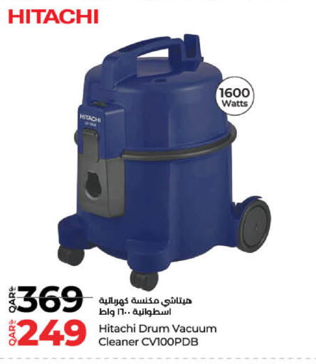Small Appliances in LuLu Hypermarket, Qatar Offers - Qatar HITACHI Vacuum Cleaner available at LuLu Hypermarket in Qatar - Al Rayyan