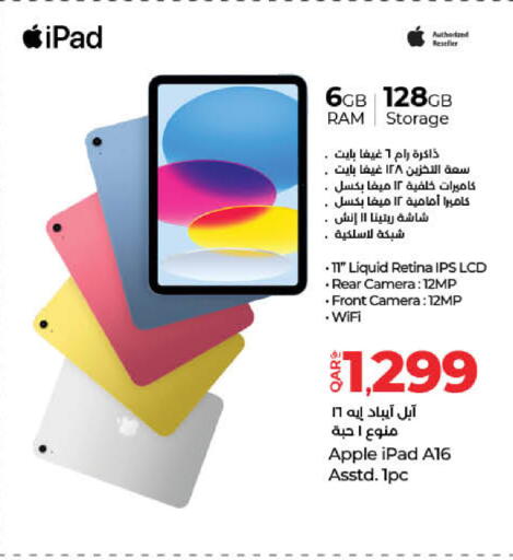 APPLE iPad available at LuLu Hypermarket in Qatar - Al Rayyan