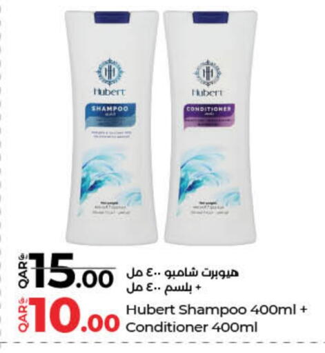 Shampoo / Conditioner available at LuLu Hypermarket in Qatar - Al Shamal