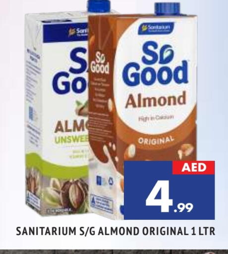 available at AL MADINA in UAE - Sharjah / Ajman