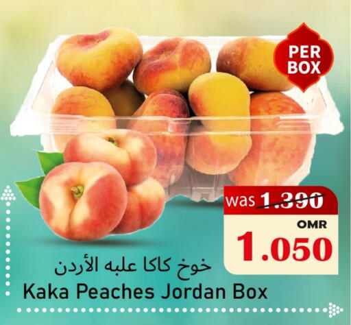 Peach from Jordan available at Al Qoot Hypermarket in Oman - Muscat