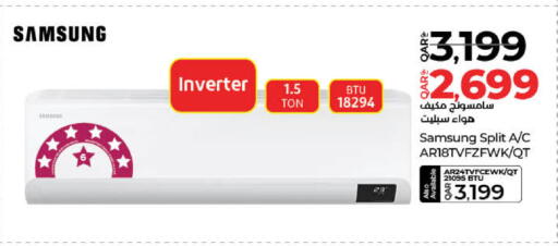 SAMSUNG AC available at LuLu Hypermarket in Qatar - Al Rayyan